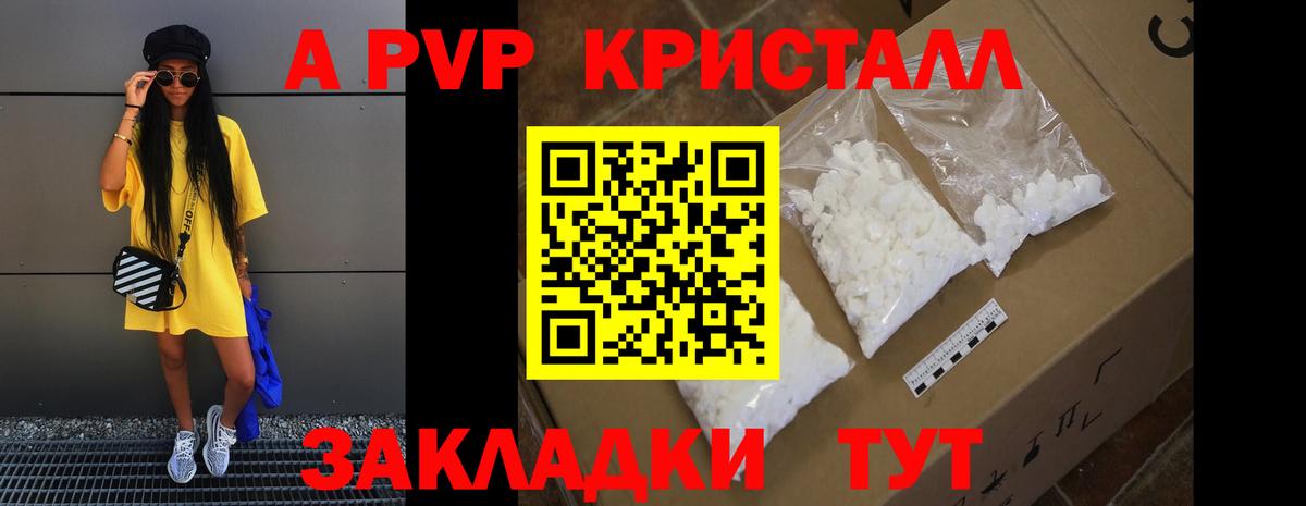 ЭКСТАЗИ  Вход с VPN  Меф   COCAIN  Белебей  Конопля  LSD-25  Амфетамин   Гашиш 