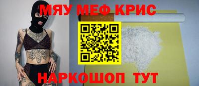 а пвп мука Балаково