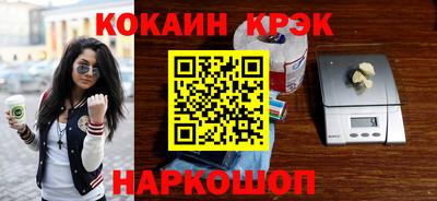 а пвп мука Балаково