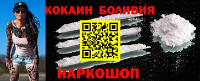 а пвп мука Балаково