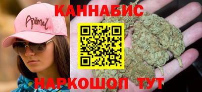 MESCALINE Балахна