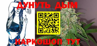MESCALINE Балахна