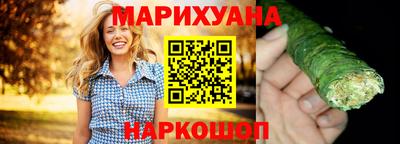 MESCALINE Балахна