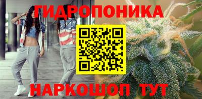 MESCALINE Балахна