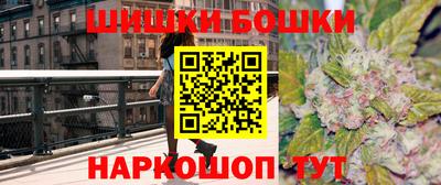 а пвп мука Балаково