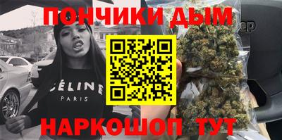 а пвп мука Балаково