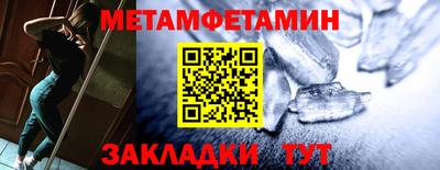 а пвп мука Балаково
