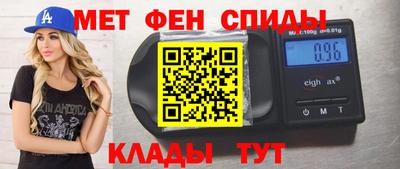 а пвп мука Балаково