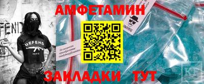 а пвп мука Балаково