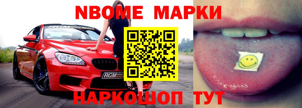 Лсд 25 экстази  Вход с VPN  LSD-25 экстази кислота  Белебей  LSD-25 экстази кислота 